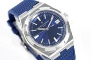 Vacheron Constantin Overseas Blue Dial Stainless Steel Watch with Interchangeable Rubber Strap – 41mm – Quality - Image 5