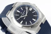 Vacheron Constantin Overseas 4500V Series – Blue Dial, Rubber Strap, Luxury Steel - Image 5