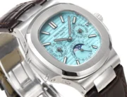 Patek Philippe Nautilus 5740/1G Blue - Image 5