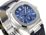 Patek Philippe Nautilus 5740 Blue Dial - Image 5
