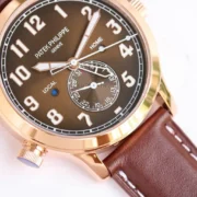 Patek Philippe Calatrava 5524 Rose Gold Brown - Image 5