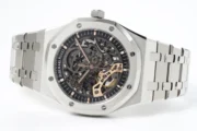 Audemars Piguet Royal Oak Offshore Silver - Image 14