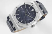 Audemars Piguet Royal Oak 15500 Blue Leather - Image 2