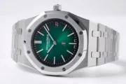 Audemars Piguet Royal Oak 15202 Green Steel - Image 5