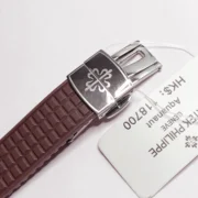 Patek Philippe Aquanaut Quartz Brown - Image 4