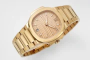 Patek Philippe Nautilus 7118 Rose Gold - Image 7