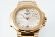 Patek Philippe Nautilus 7118 Gold - Image 7