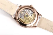 Patek Philippe Complications 4947R Rose Gold - Image 7