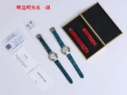 Cartier Ballon Bleu 33mm Blue Leather Watch – High-Quality Cartier - Image 7