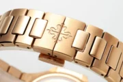 Patek Philippe Nautilus 7118/1300R Rose Gold - Image 8