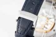 Audemars Piguet Royal Oak 15500 Blue Leather - Image 4
