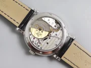 Patek Philippe Calatrava 5120G White Dial Watch - Image 9