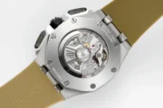 Audemars Piguet Royal Oak Offshore 26420 Desert Yellow - Image 9